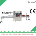 Factory price lubricating oil filling machine